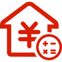 廉江公积金消费贷款